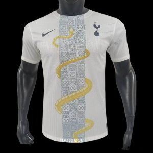 Maillot Match Tottenham 2025 L'année du serpent
