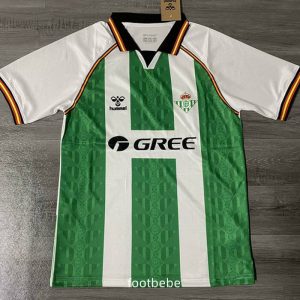 Maillot Real Betis 2025 2026 Édition spéciale