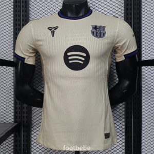 Maillot Match Barcelone 2025 2026 exterieur