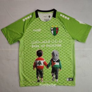 Maillot Palestino 2025 2026 Édition spéciale vert