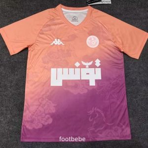Maillot Tunisie 2025 2026 Édition spéciale A