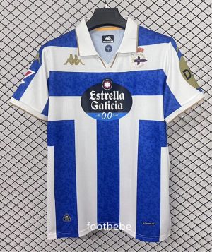Maillot Deportivo La Coruna 2025 2026 domicile