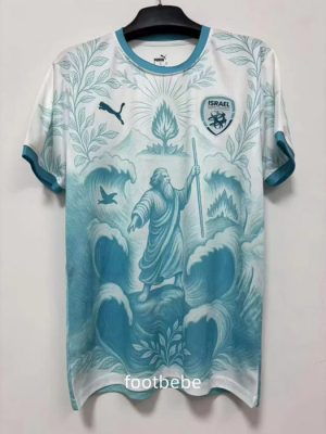 Maillot Israël 2025 2026 Concept