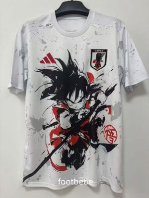 Maillot Japon 2025 2026 Spécial Dragon Ball B