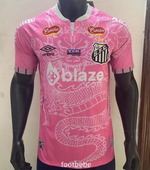 Maillot Santos 2025 2026 Concept Rose