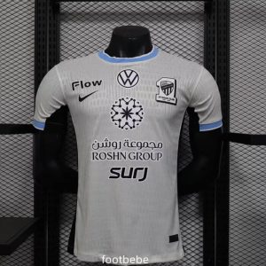 Maillot Match Al-Ittihad 2025 2026 exterieur