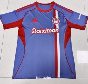 Maillot Olympiacos 2025 2026 Third