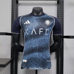 Maillot Match Al-Nassr 2025 2026 exterieur