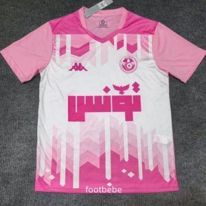 Maillot Tunisie 2025 2026 Concept Rose