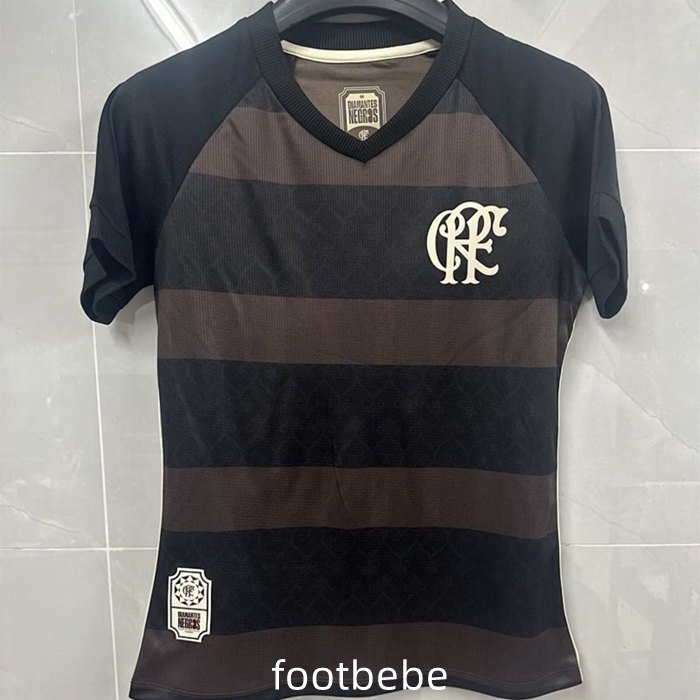 Maillot flamengo Femme 2025 2026 spéciale Noir