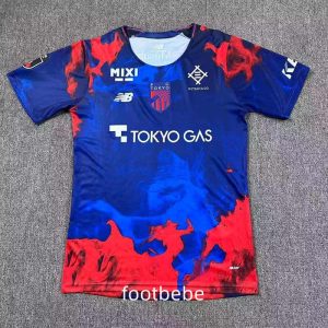 Maillot FC Tokyo 2025 2026 domicile