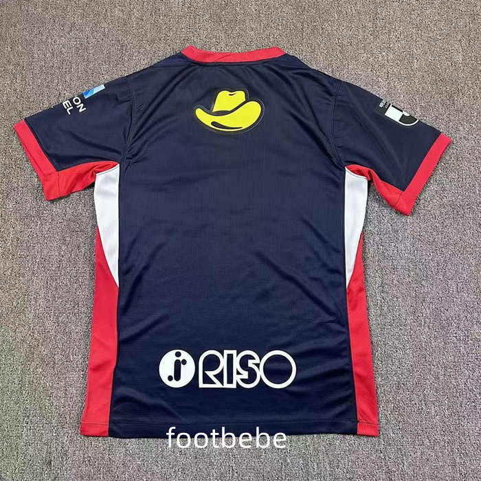 Maillot Kashima Antlers 2026 2027 domicile 2