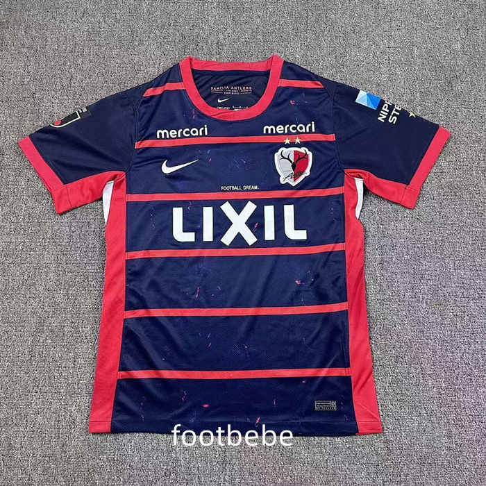Maillot Kashima Antlers 2026 2027 domicile