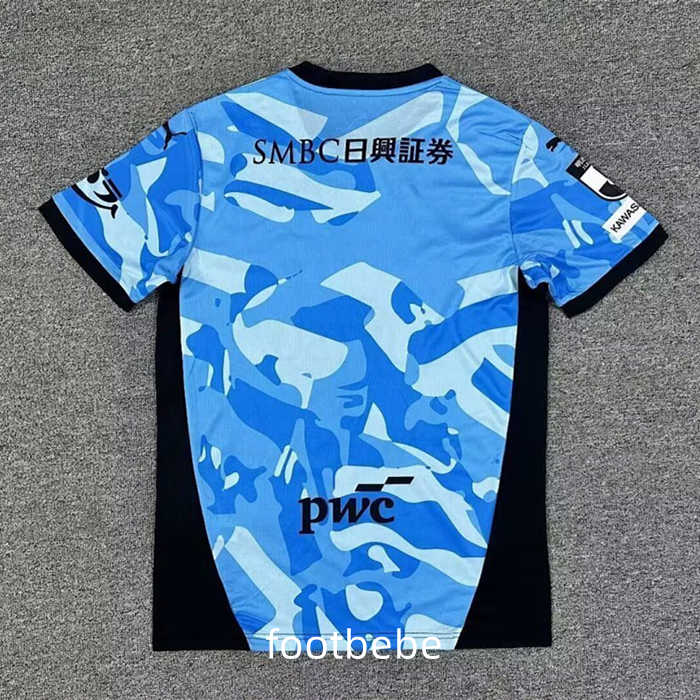 Maillot Kawasaki Frontale 2026 2027 domicile – Image 2