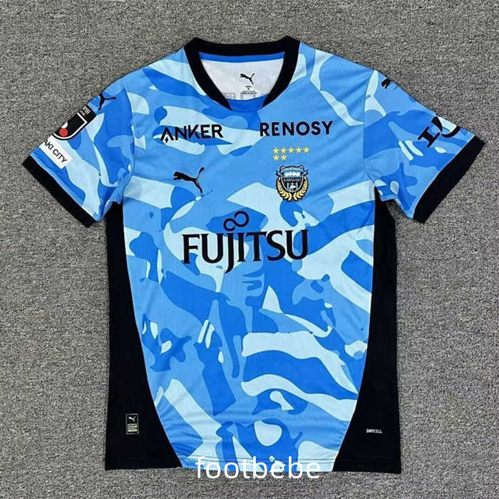 Maillot Kawasaki Frontale 2026 2027 domicile