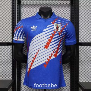 Maillot Match Japon Vintage 1992 1993 domicile