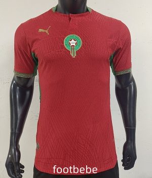 Maillot Match Maroc Coupe du Monde 2026 domicile