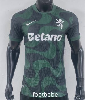 Maillot Match Sporting CP 2025 2026 Third