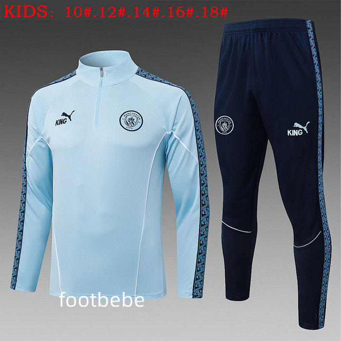 Survetement Manchester City Enfant 2026 2027 bleu clair