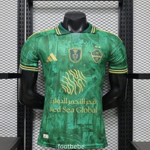Maillot Match Al-Ahli Saudi 2026 2027 spéciale