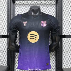 Maillot Match Barcelone 2026 2027 exterieur