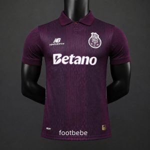 Maillot Match Porto 2026 2027 exterieur
