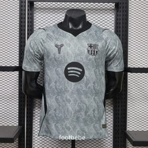 Maillot Match Barcelone 2026 2027 gris