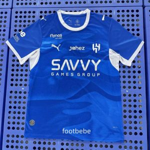 Maillot de foot Al-Hilal Saudi 2026 2027 domicile