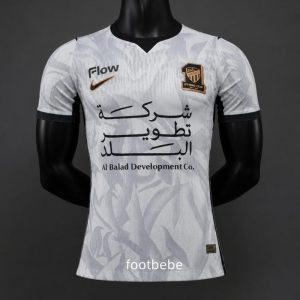 Maillot de foot Match Al-Ittihad 2026 2027 exterieur
