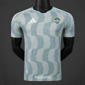 Maillot Match Al-Ahli Saudi 2026 2027 gris vert
