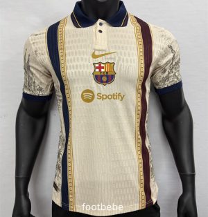Maillot Match Barcelone 2026 2027 Beige