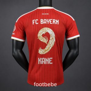 Maillot Match Bayern Munich 2026 2027 kane 9 Édition spéciale