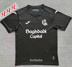 Maillot Real Sociedad 2026 2027 exterieur