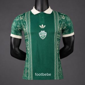 Maillot Match Al-Ahli Saudi 2026 2027 Édition spéciale vert